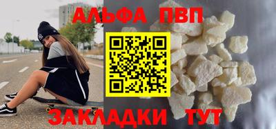 круглые Заводоуковск