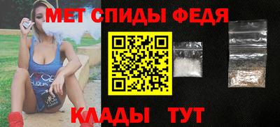 круглые Заводоуковск