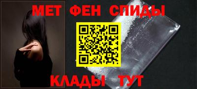 круглые Заводоуковск