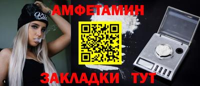 прущий лед Кимры