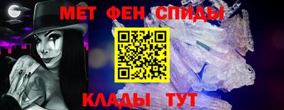COCAINE Жуковский