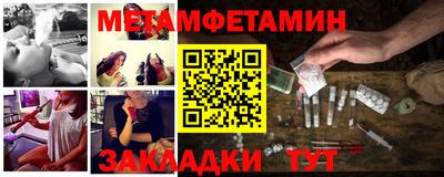 COCAINE Жуковский