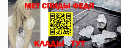 бутират Заволжье