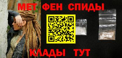 COCAINE Жуковский