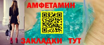 COCAINE Жуковский