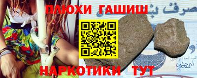 круглые Заводоуковск