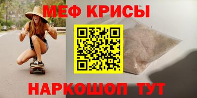 COCAINE Жуковский