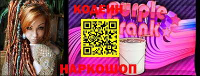 круглые Заводоуковск