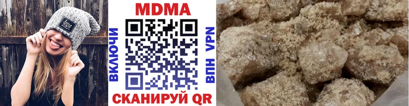 МДМА кристаллы  сайты даркнета Telegram  Сухой Лог  цены наркотик 