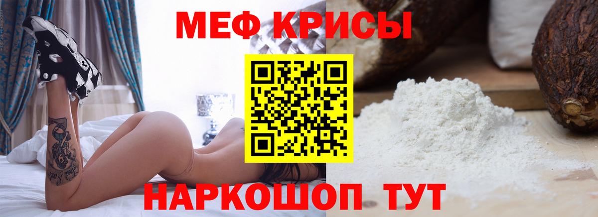 MDMA Сухой Лог