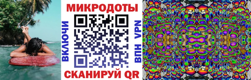 дарнет шоп  Сухой Лог  мориарти формула  Галлюциногенные грибы Magic Shrooms 